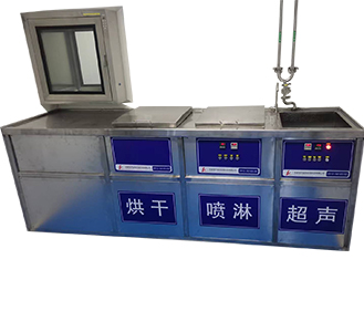 醫用超聲波清洗機